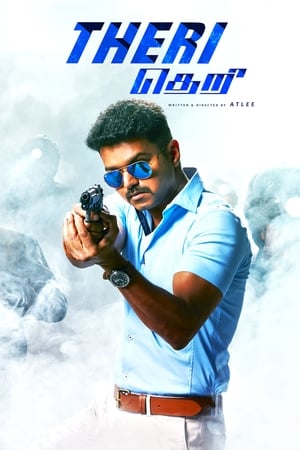 THERi (2016) [Hindi + Tamil] – 480p – 1080p